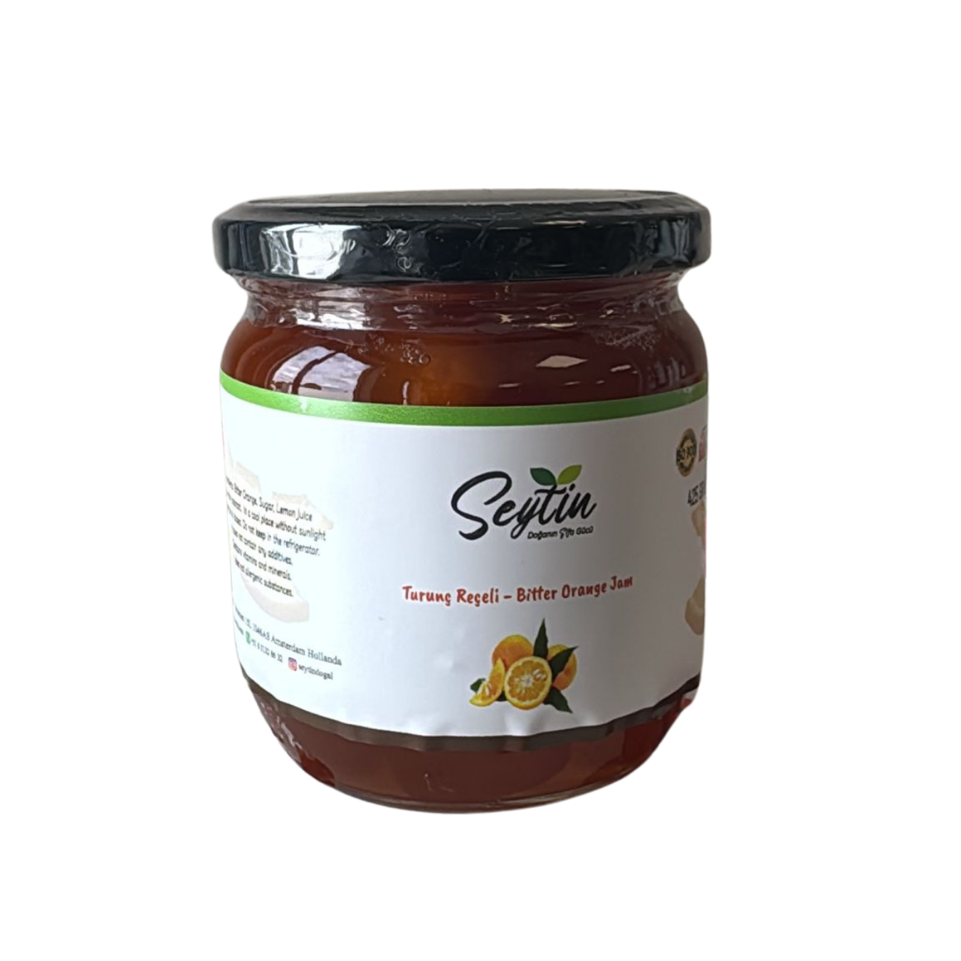 Turunç Reçeli (425 gr)