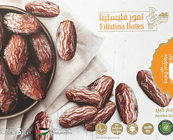 Filistin Hurması (Medjoul) – 5 kg (Ramazan Paketi)